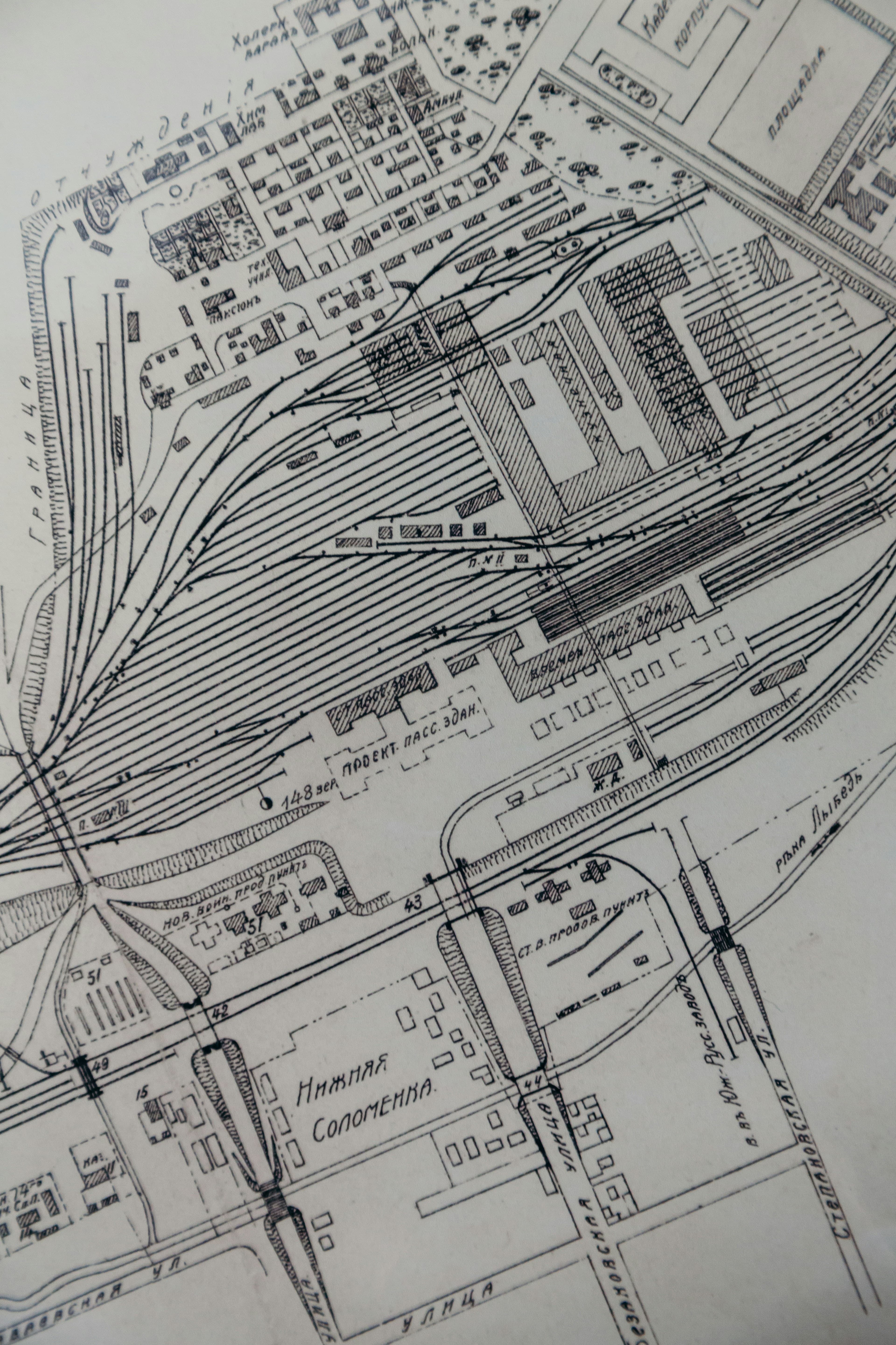 What Is a Site Plan? Definition, Process, and Approval